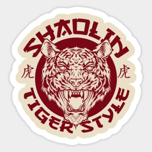 Shaolin Tiger Style Sticker